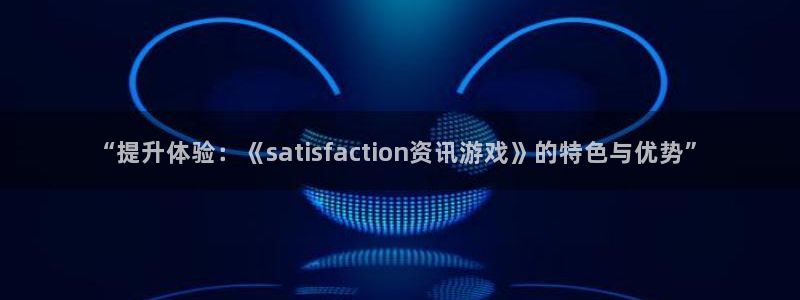 长征娱乐股东飞176五827下