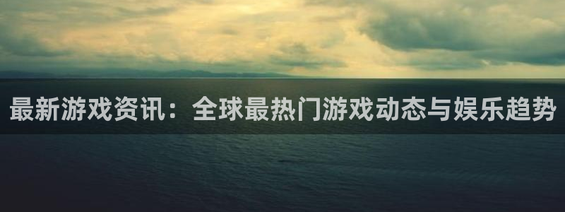长征娱乐星 1.1.l.l.7.8 长征主管