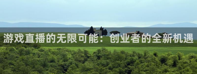 长征娱乐官网入口下载